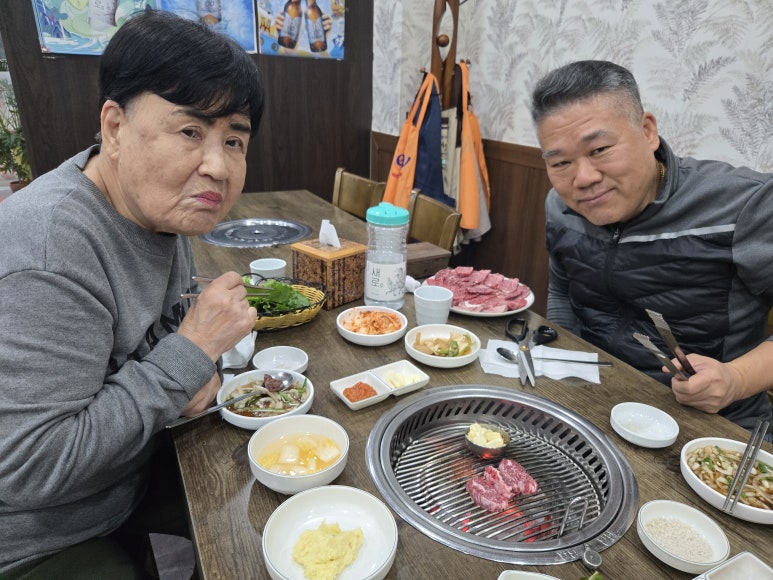 고봉산한우터 이미지
