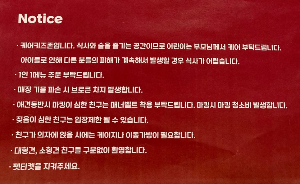 메이크썸치즈 이미지