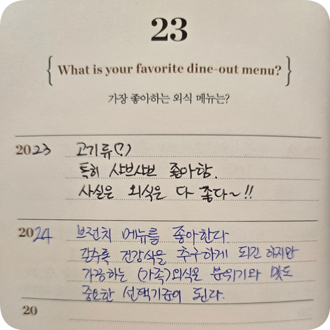 다5다 이미지
