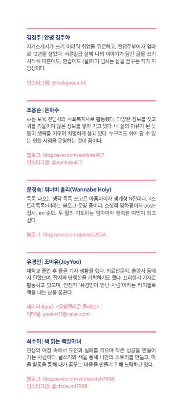 정기획 이미지