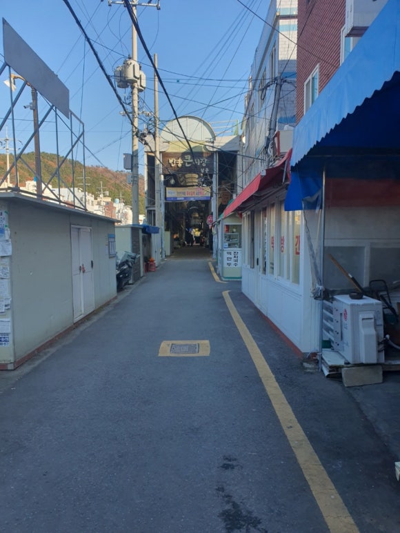 반송동 족발집, 연우 족발집!!