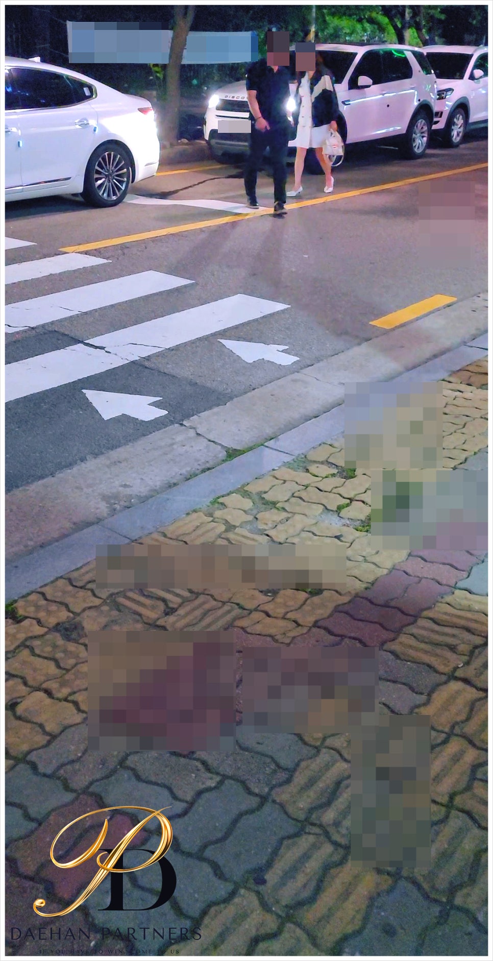 정의파트너스 이미지