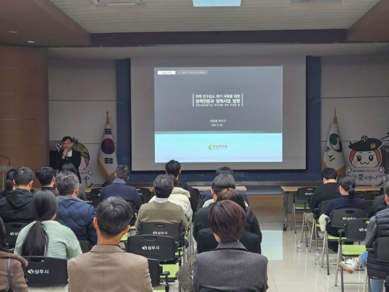 인구스테이 이미지