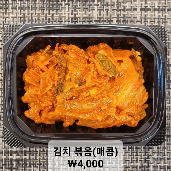 고셰프의찬 이미지