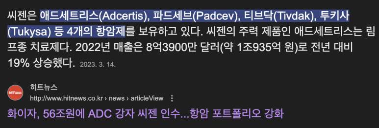 경부애드 이미지