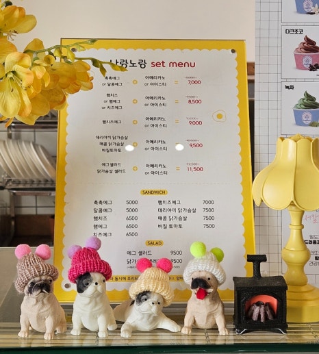 카페나랑노랑 이미지