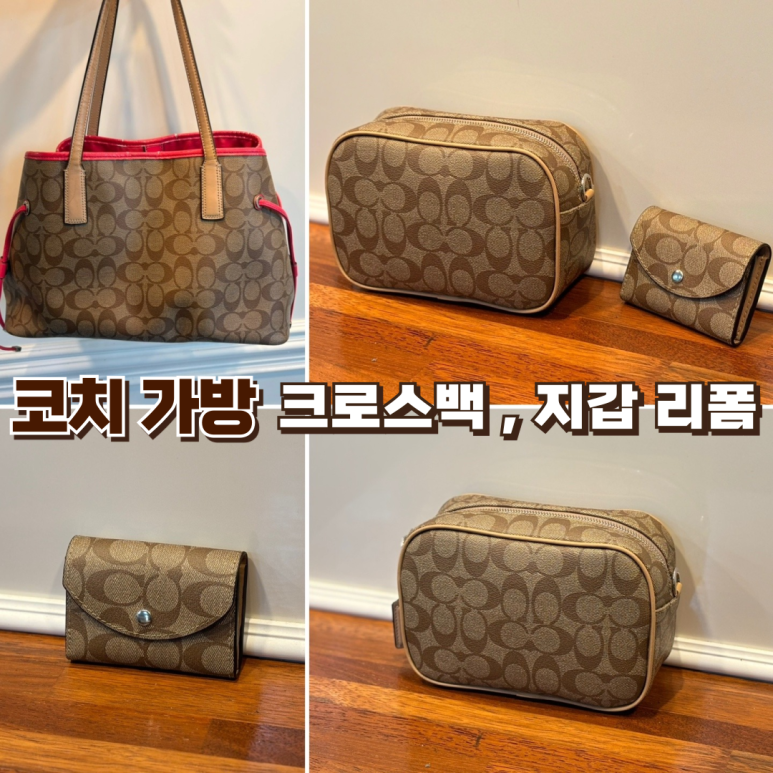 아트리페어 이미지