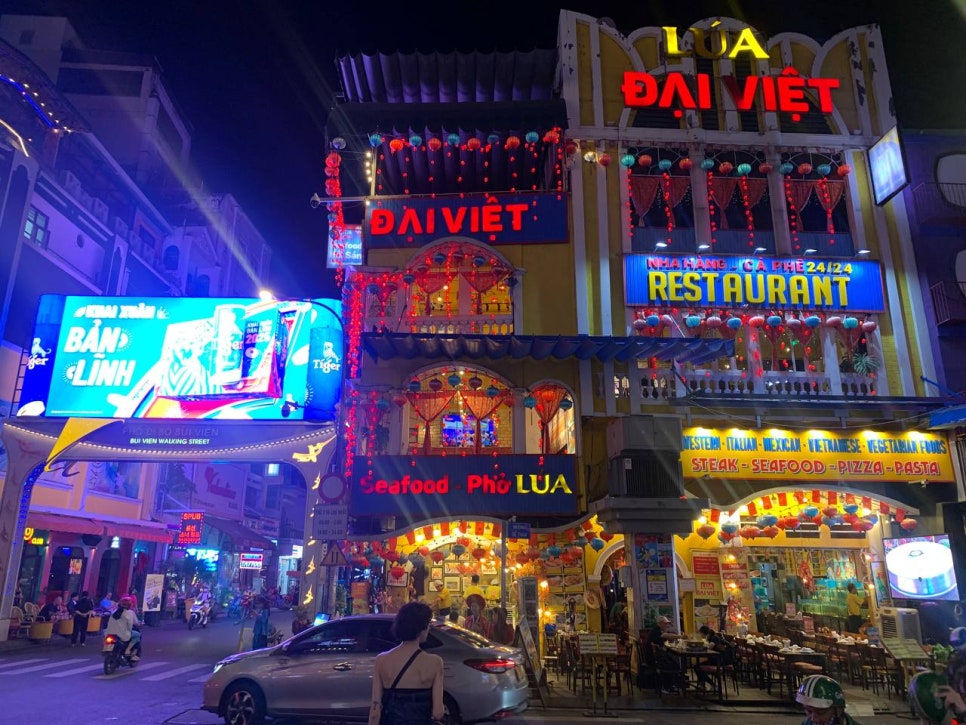 Bui Vien 이미지