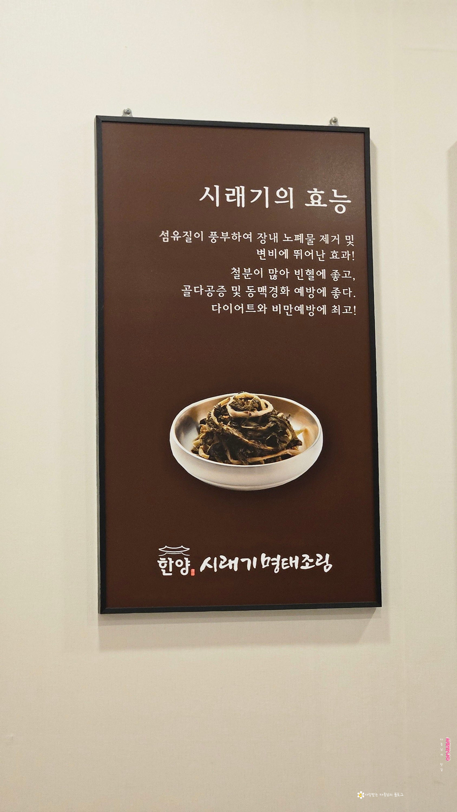 롯데슈퍼(춘천점) 이미지