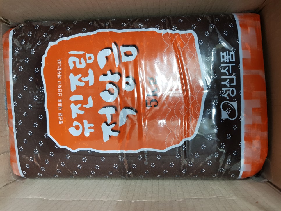 호떡상회 이미지