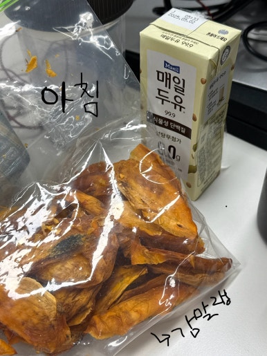 클린초이 이미지