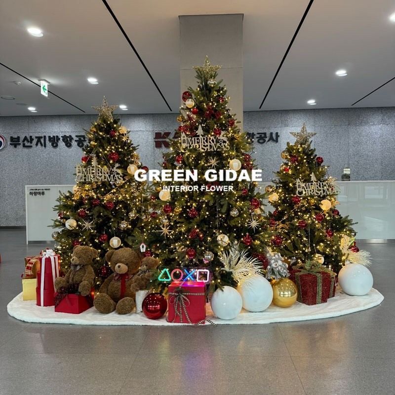 그린장식 이미지
