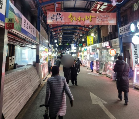 나눔축산유통 이미지