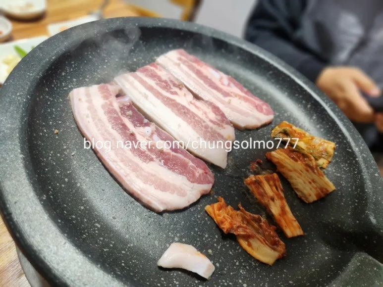 하동한우촌 이미지