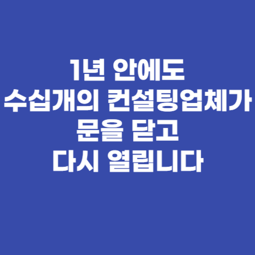 더튜터입시컨설팅 이미지