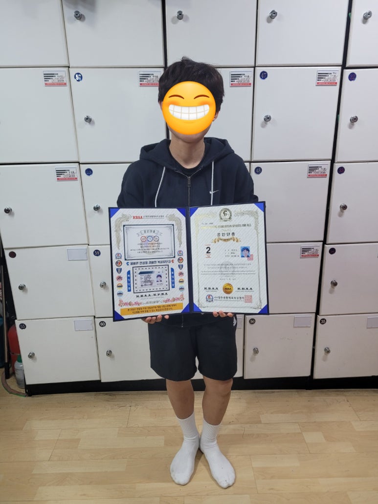 매탄복싱 이미지