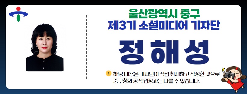 종갓집노인복지관 이미지