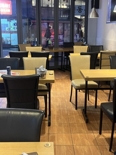 아라치 반포영동점 사진 6