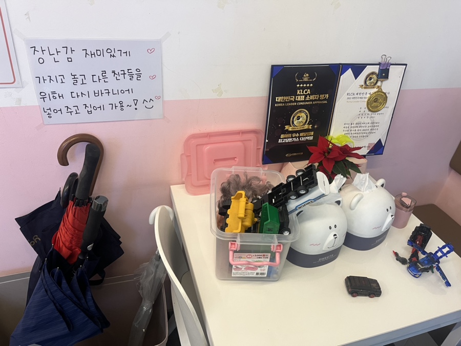 최고당돈가스 다산역점 이미지