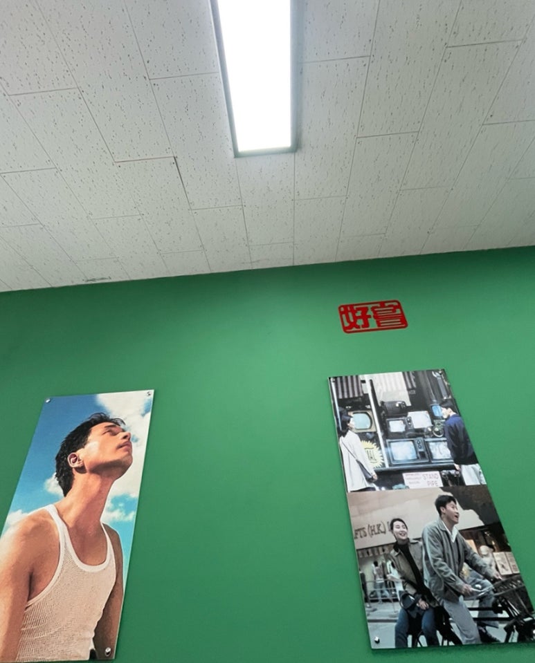 하오창 이미지