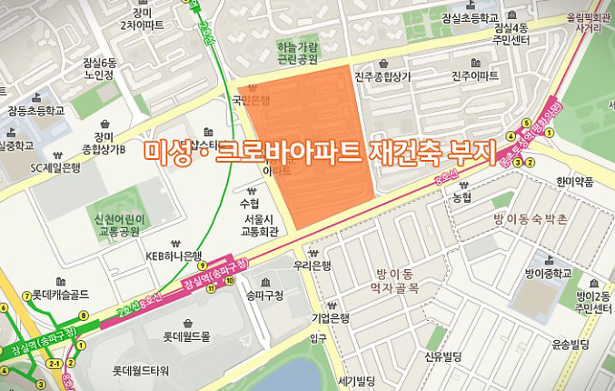 미성CO 이미지