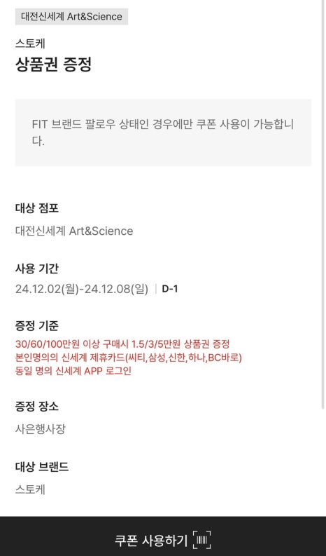 하이트립 이미지