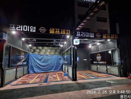위드플랜 이미지