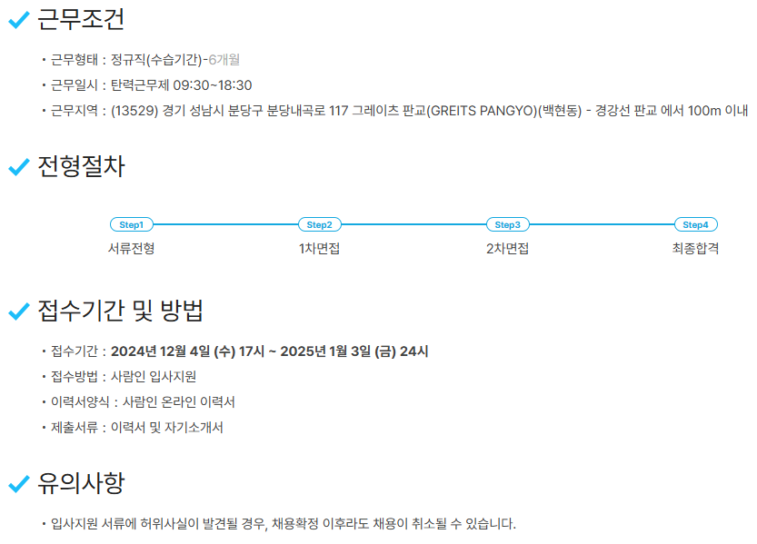 회계법인서정 이미지