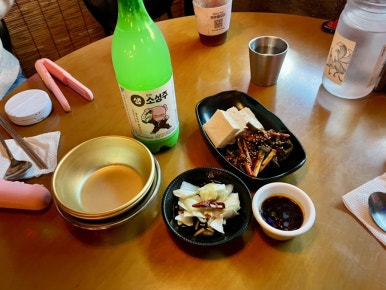 배리김치 이미지