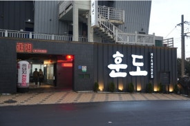 애월그곳 이미지
