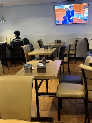 아라치 반포영동점 사진 3