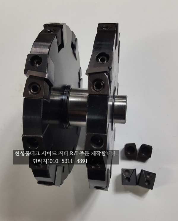 현성솔루션 이미지