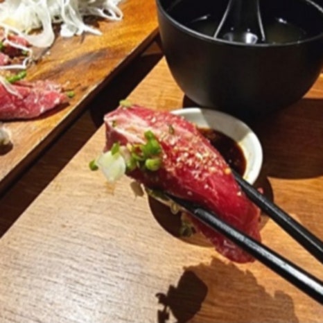 스시규로 이미지