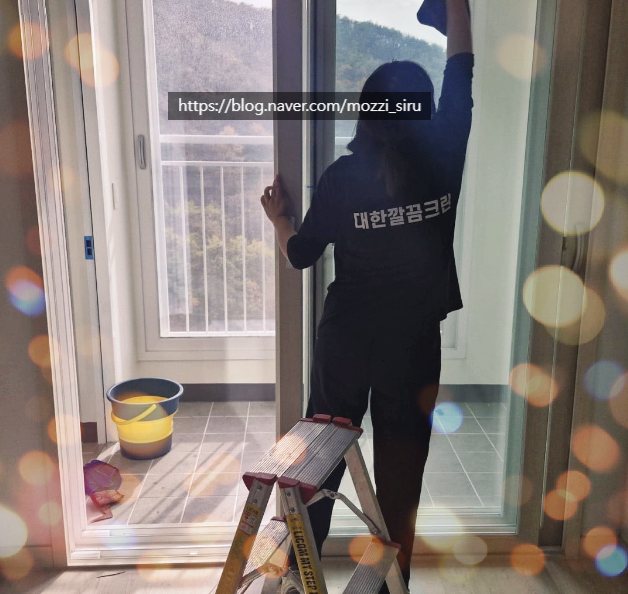 대한깔끔크린 이미지