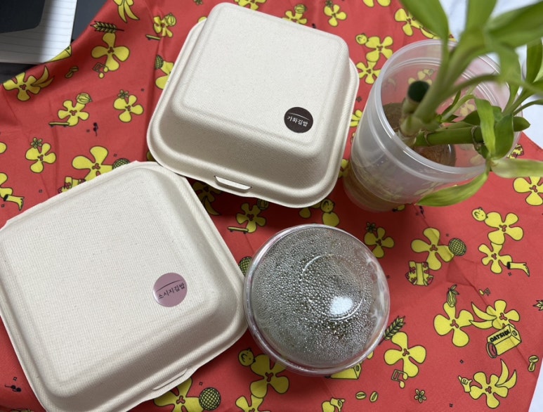 가화김밥 이미지