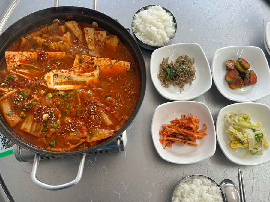 오성삼겹김치찜 이미지