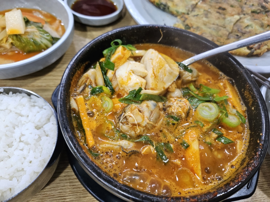 아리굴 이미지