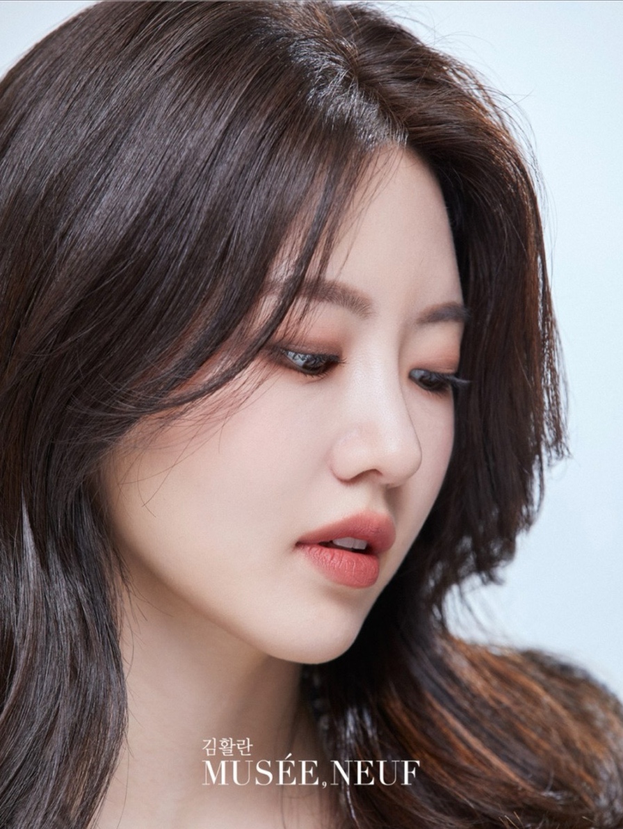 네프헤어 이미지