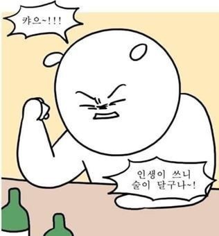 장터숯불닭바베큐 이미지