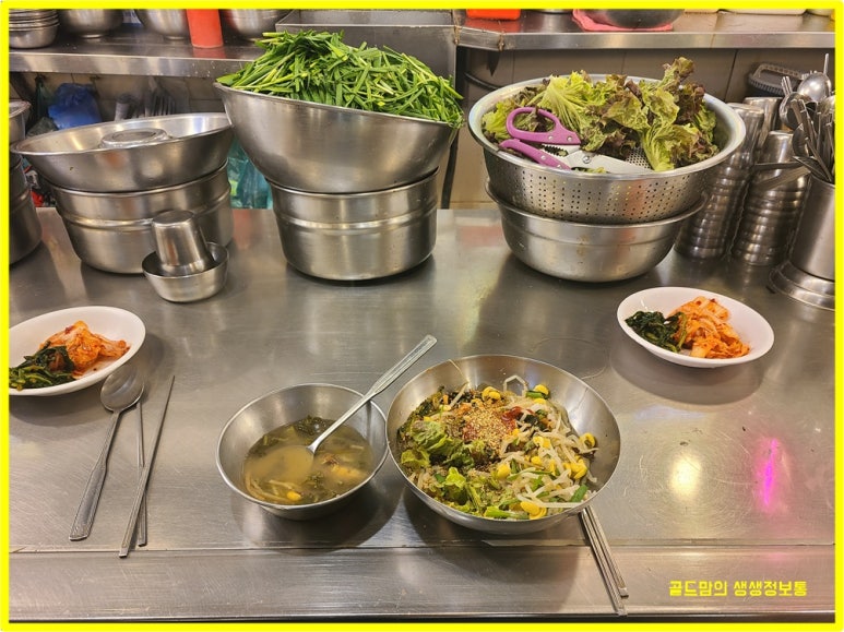 자매보리밥 칼국수 이미지