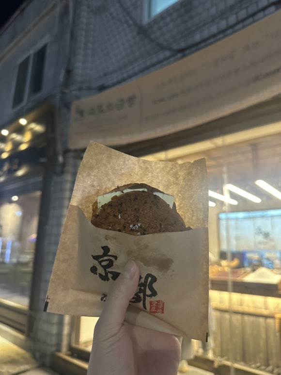 교토소금빵 이미지