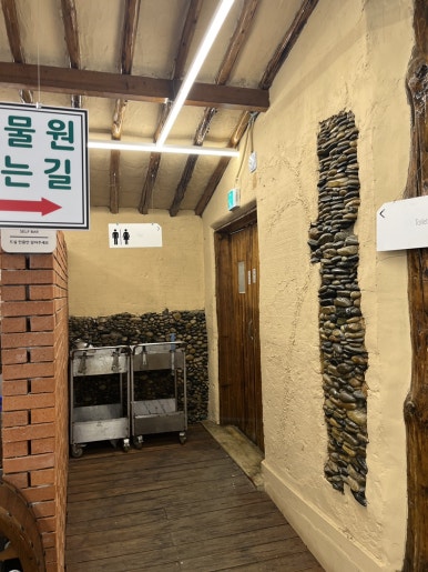 재열수산 영어조합법인 이미지