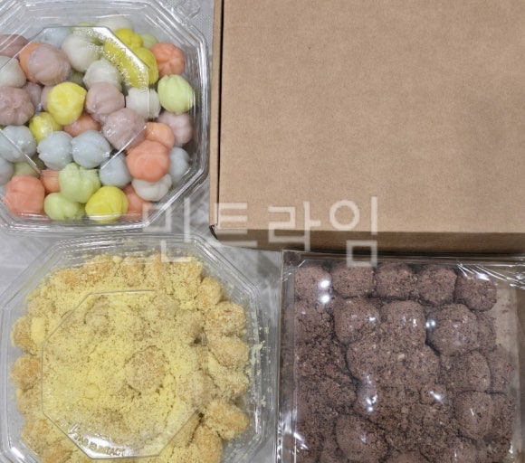 고운빛떡방앗간 이미지