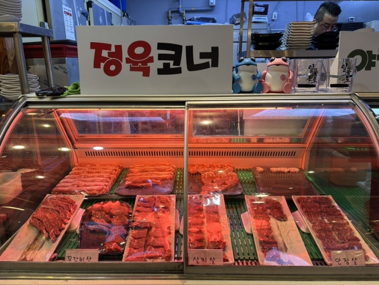 칠성맥주 본점 이미지