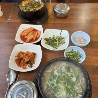 왕수니 이미지
