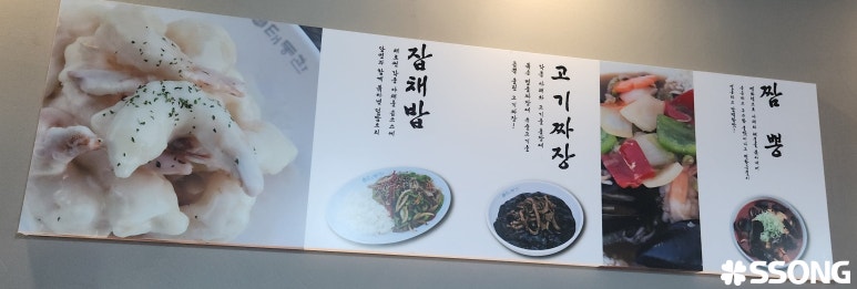 태동관 이미지