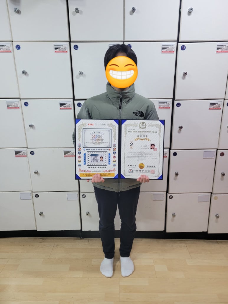 매탄복싱 이미지
