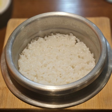 행복동태해물 이미지