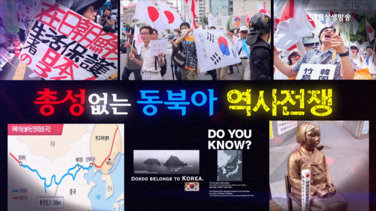 유라시아 문화연구소 이미지