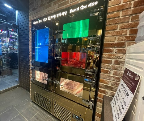 한마음정육식당 동탄북광장점 이미지